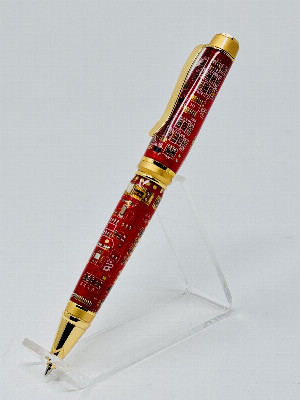 Cigar Circuit Card